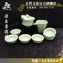 精品茶具套装报价指南 专业厂家与选购建议