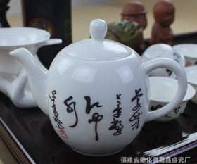 厂家直销陶瓷功夫茶具礼品套装 实木茶盘与茶具的完美结合，诚邀批发合作